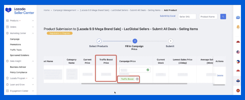 9.9大促备战时机已至！ 大促报名指南&制胜兵法公布