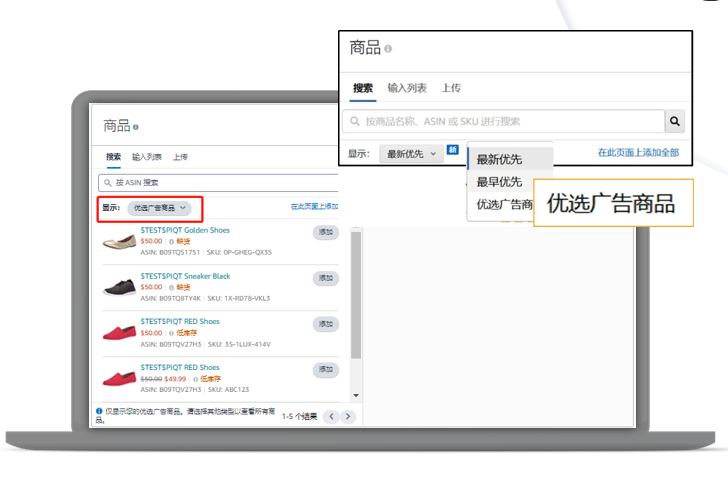 品牌旗舰店8大优秀操作---旺季必备操作