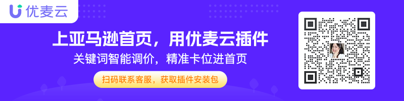 新手打广告，从模仿到超越并不难