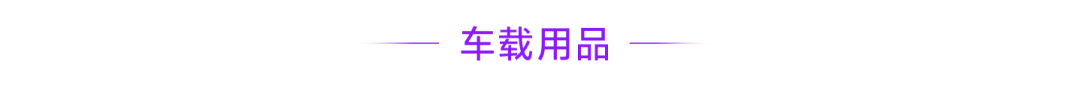 320亿家居新赛道开启,这才是2026年东南亚真正的“印钞机”!