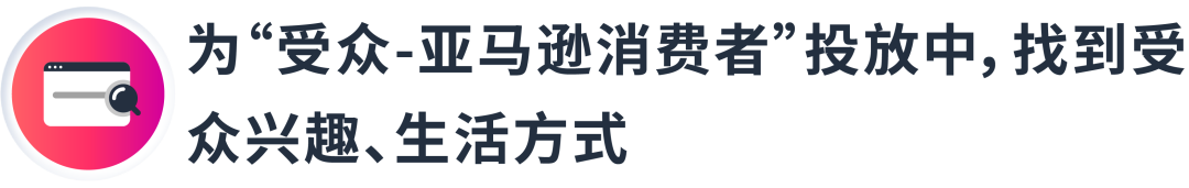 3组数据透视表：揭秘选品&利润增长机会点