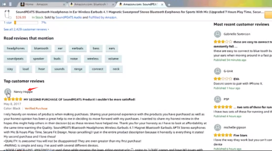 亚马逊卖家如何有效测评?