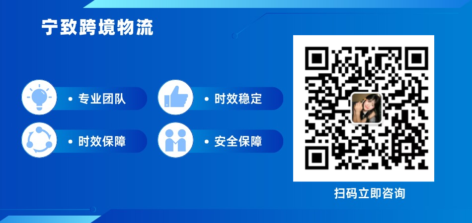 中欧班列累计开行突破10万列，欧洲市场持续火热！