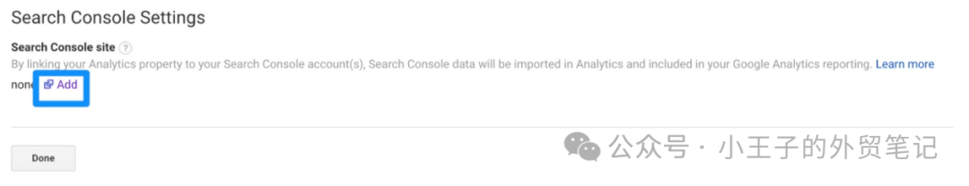解锁网站数据之门:Google Analytics设置完全指南