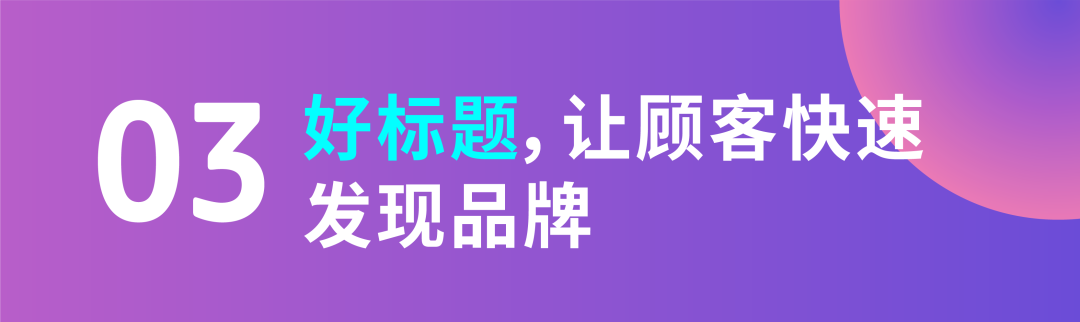 帖子之「视频版」上线， 3分钟掌握发布技巧