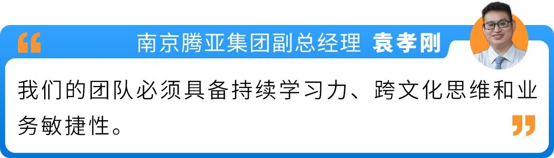传统制造工厂做跨境电商,首月就拿下亚马逊BestSeller
