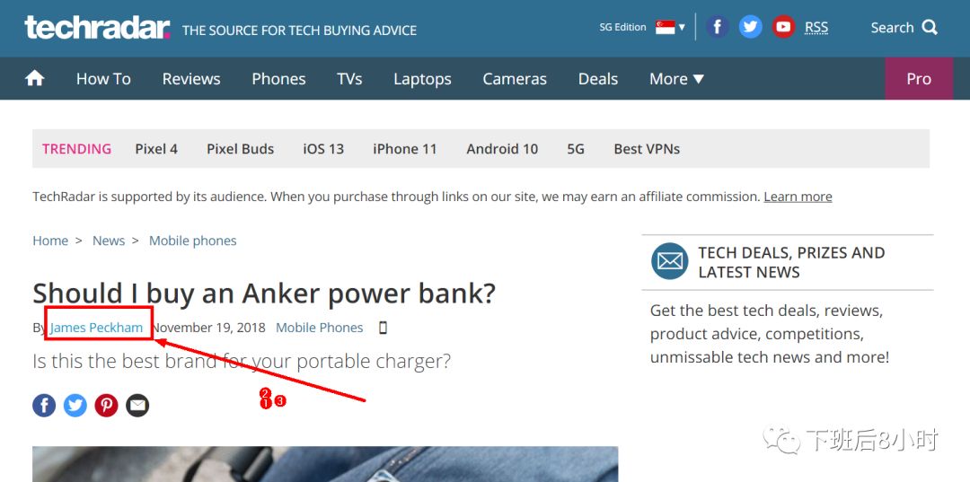 教你如何找到竞品的站外推广资源