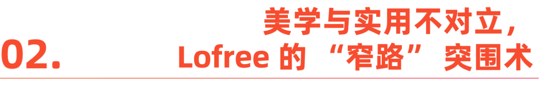 机械键盘联名MAC？我们聊了聊设计师的月亮和六便士