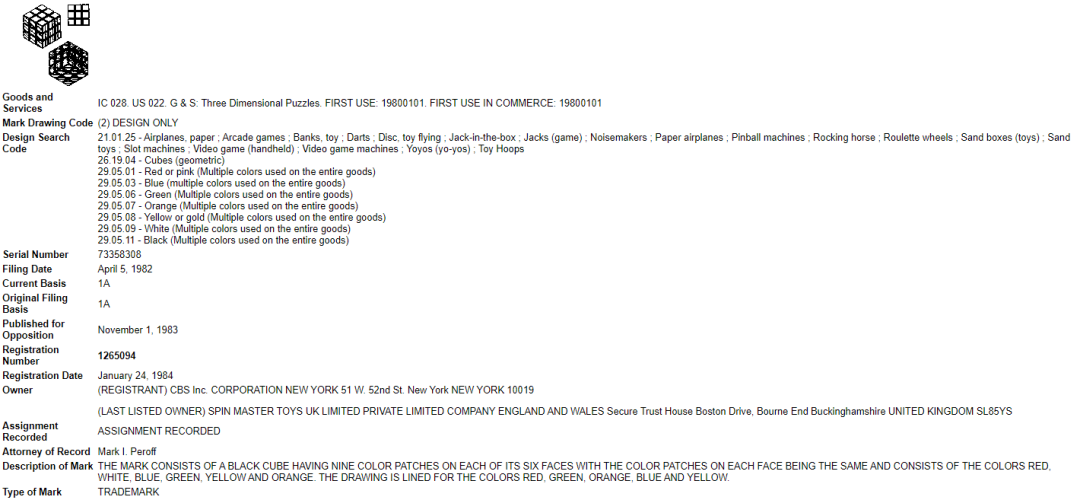 110家亚马逊店铺被冻结！又一关键词起诉侵权，listing上不能出现！