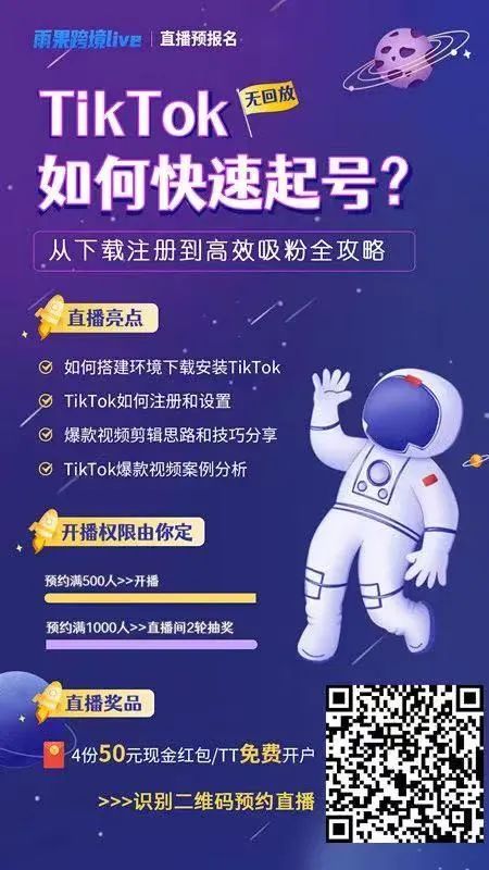 年薪至少30万!这些岗位很香却一人难求……