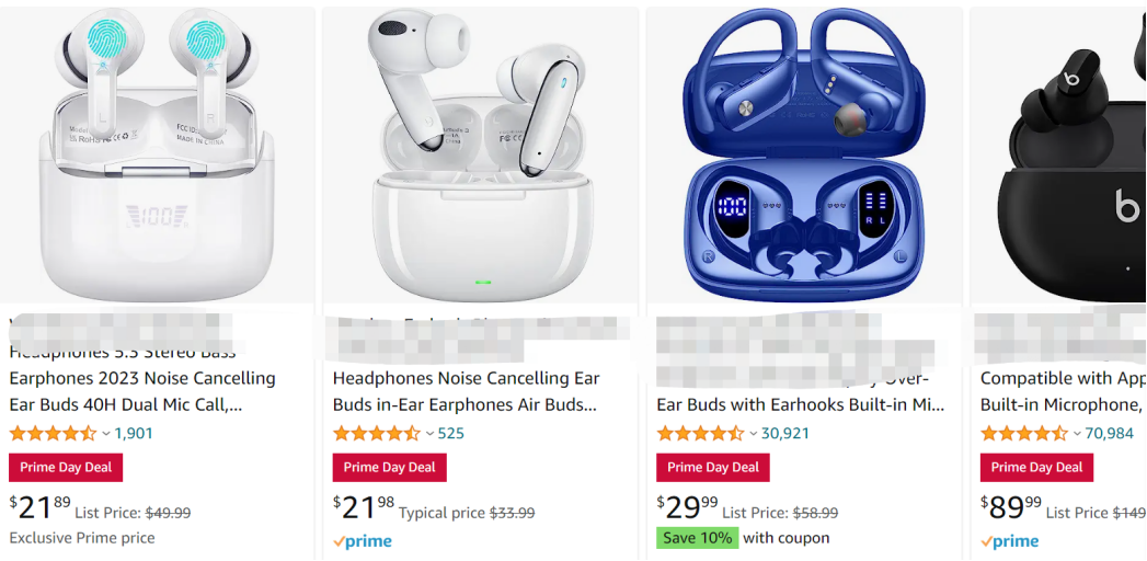 亚马逊Prime Day的“崩”与“爆”