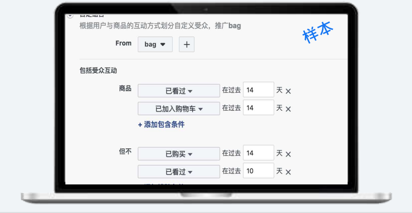 洞察：巴西和澳大利亚母亲节商机及营销攻略