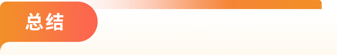 2026亚马逊加拿大站卖家资质审核KYC详解