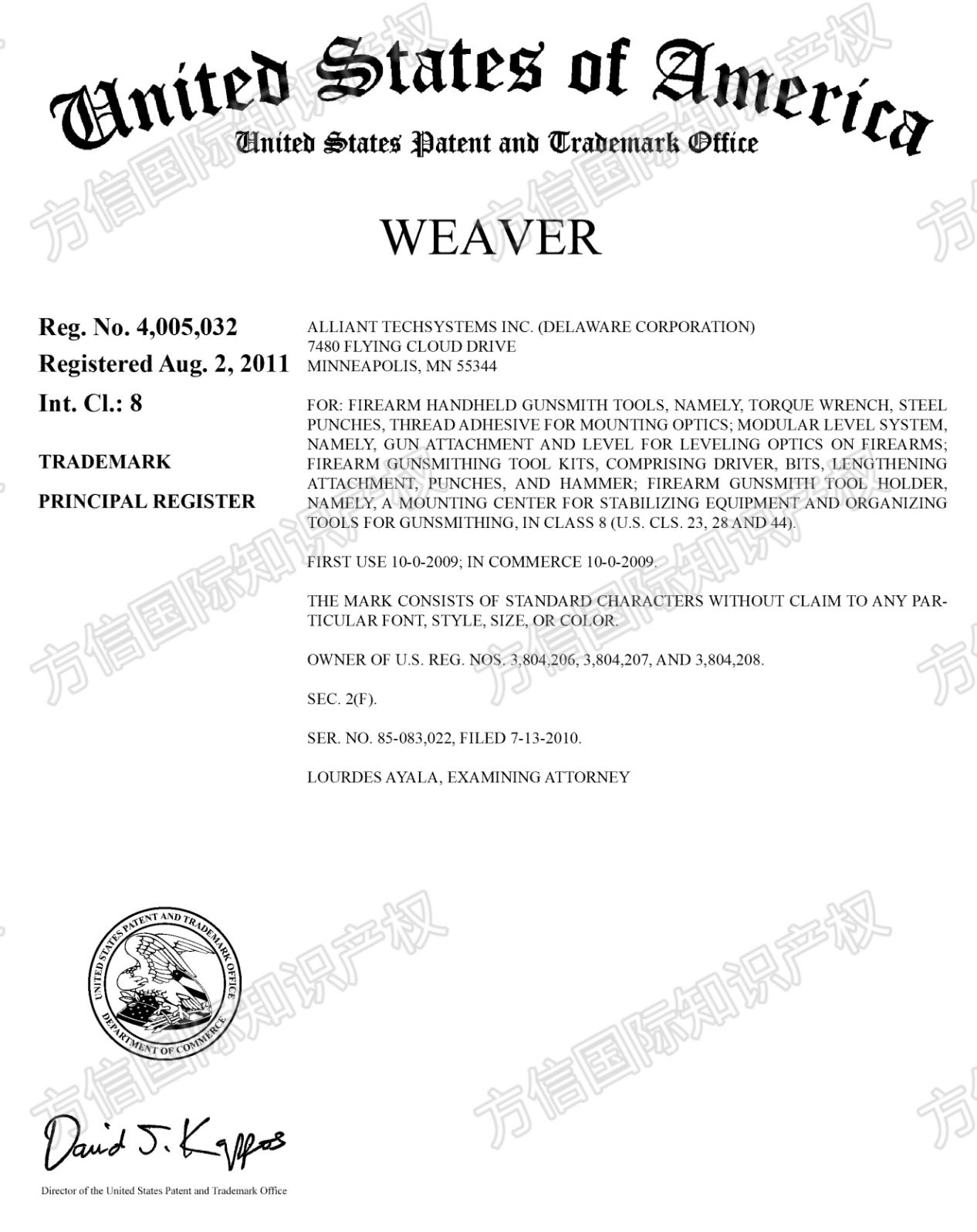 25- cv-05485 ，Weaver Mounts枪支配件多个商标维权!