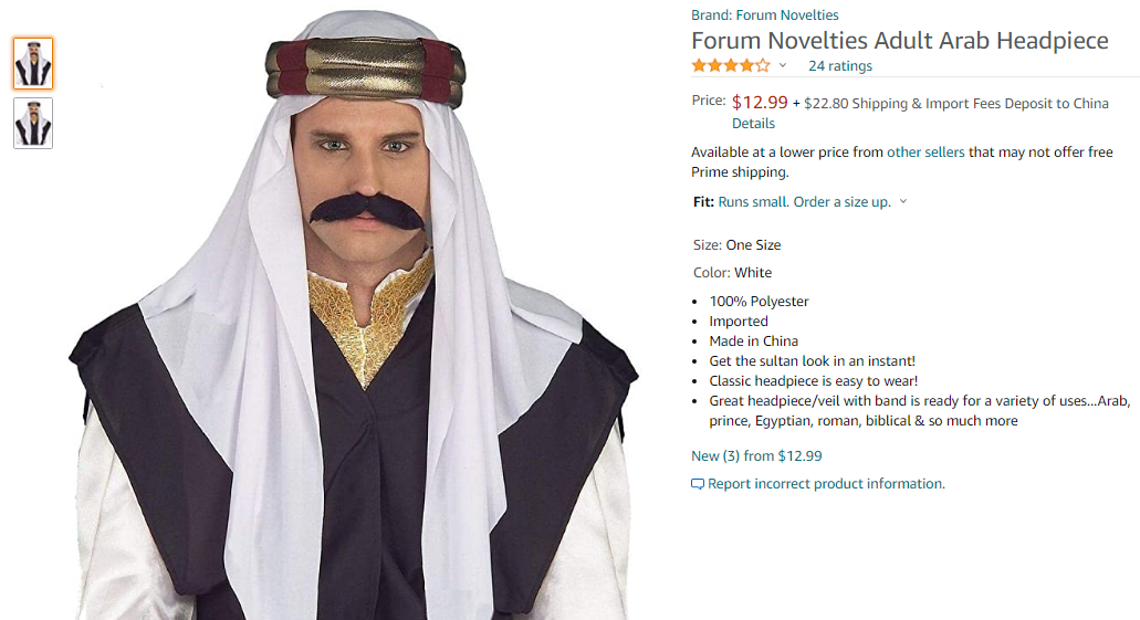 从塔利班卷土重来，看跨境电商美国蓝海市场浮出水面！