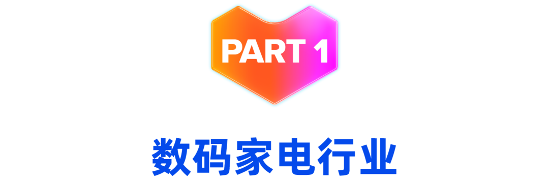 泰有料 | 泰国市场四大行业潜力商品分析，提前布局迎接年后促销旺季