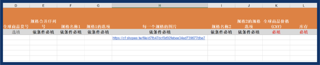 店铺流量蹭蹭涨? 官方上线图片编辑器, 免费美工抠图加水印促转化