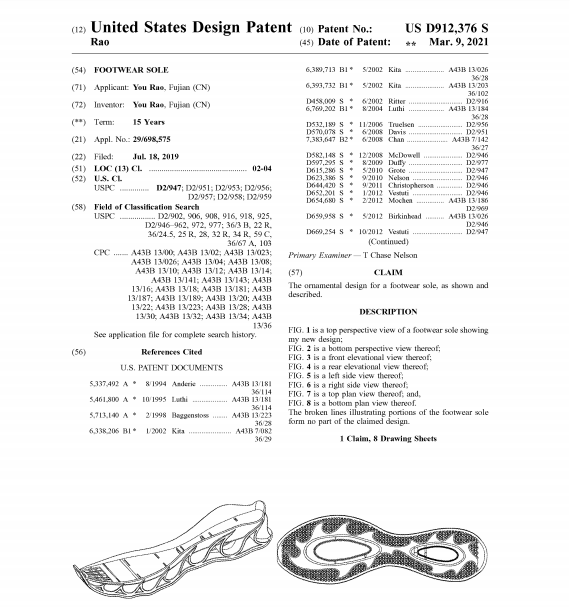 立即下架!289张版权图起诉侵权,大批账号面临冻结罚款!