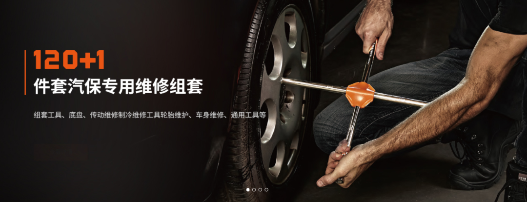 净利超过安克的超级大卖，旗下15个品牌曝光