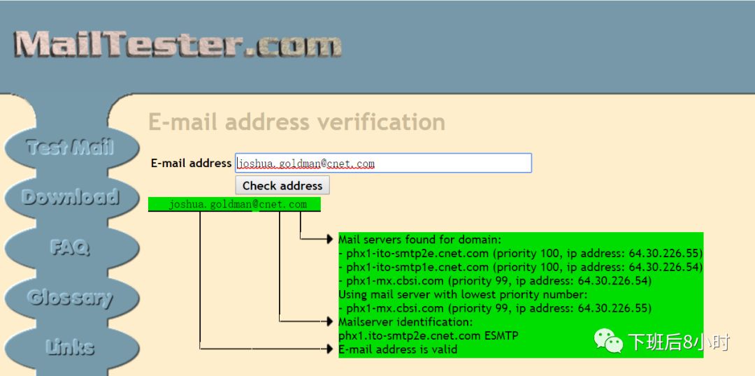 如何查找海外科技媒体编辑