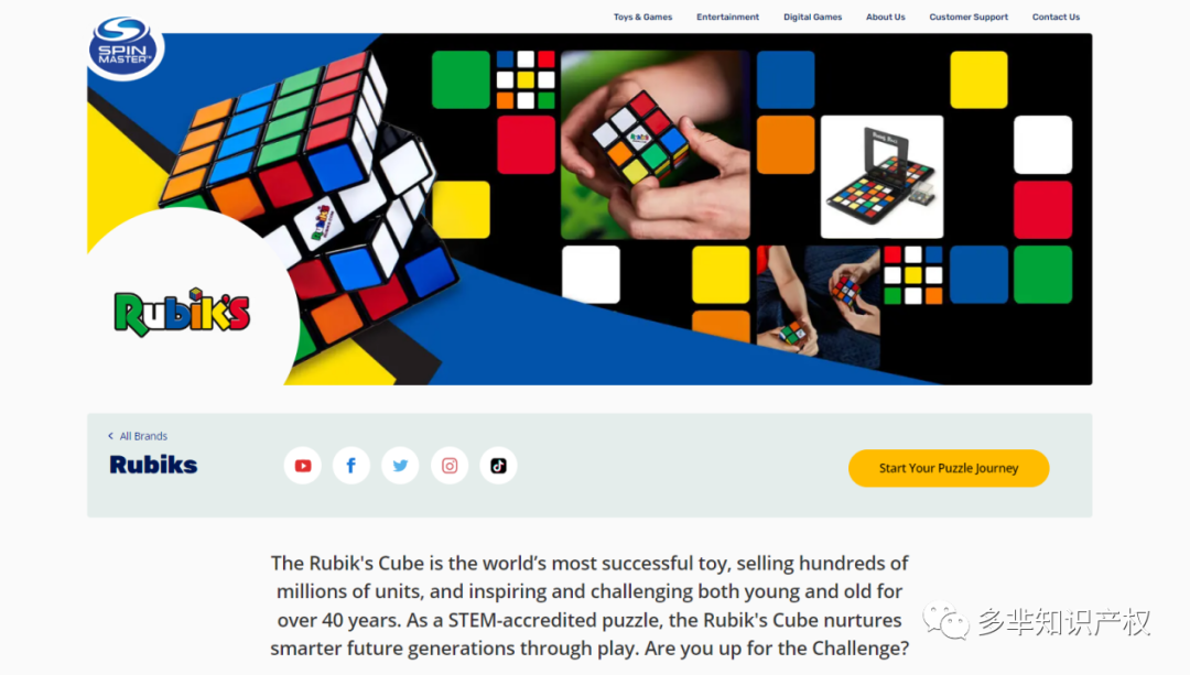 【干货】遇到TRO应该怎么办？TRO案件全流程详细解析！