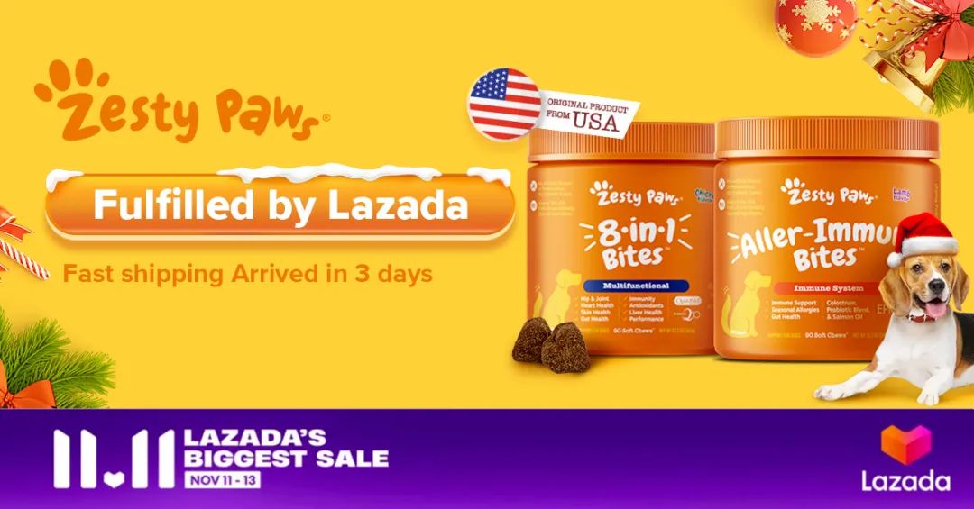 “萌宠养生经济”双11暴增32倍！黑马品牌 20分钟刷新销售记录