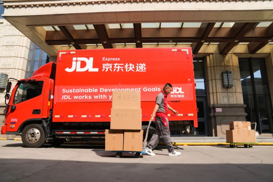 京東11.11，三件中國特色紀念品“飛到”聯(lián)合國，背后故 事不尋常