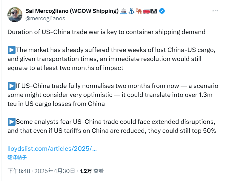 供应链崩盘！仅剩6周，美国告急！