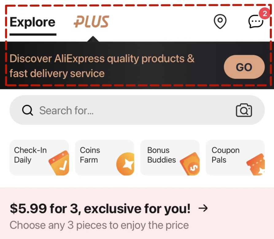 速卖通为何推出 AE MALL?