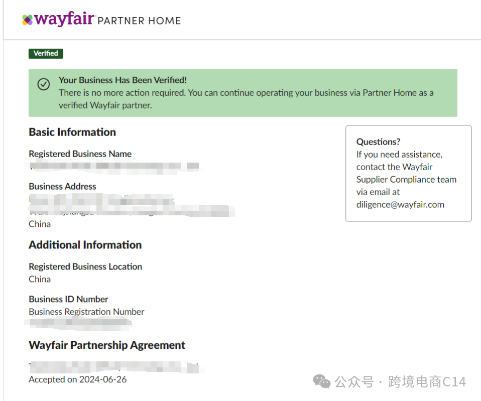 Wayfair卖家大清查,尤其是美国主体卖家要注意了