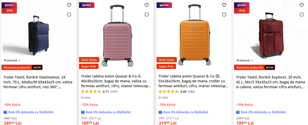 eMAG夏季掘金指南：12大欧洲热销品类 & 爆款推荐