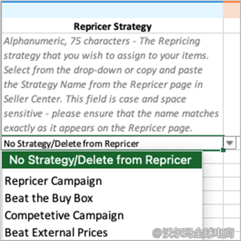 Repricer Dashboard（价格调整工具）