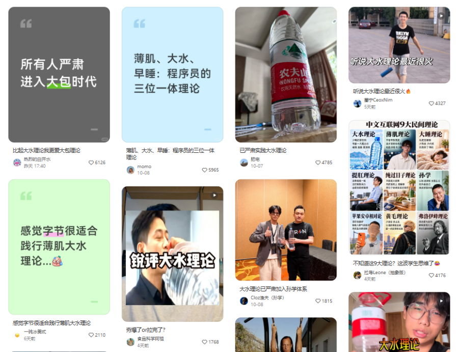 “喝大水”席卷海内外!TikTok播放10亿,跨境下一个爆款赛道来了