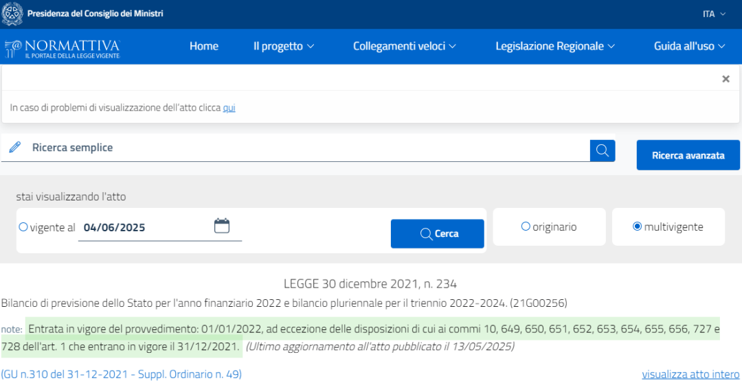 深度解读:意大利VAT保证金制度,跨境卖家如何应对政策变化?