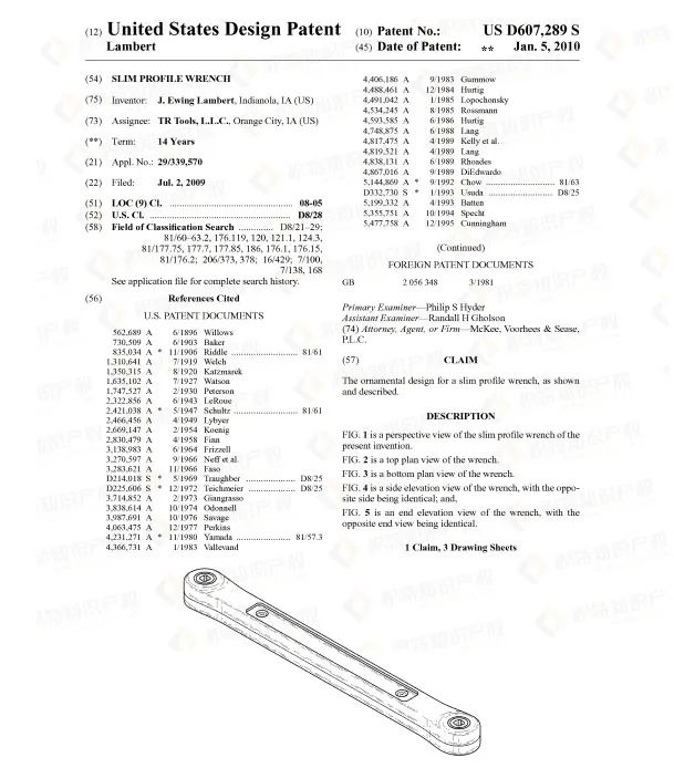 抓紧自查！又一爆款起诉侵权，被告全是亚马逊卖家！