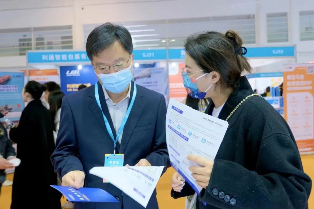 燃炸全场，高能不断！CoGoLinks携一站式跨境支付解决方案亮相跨交会