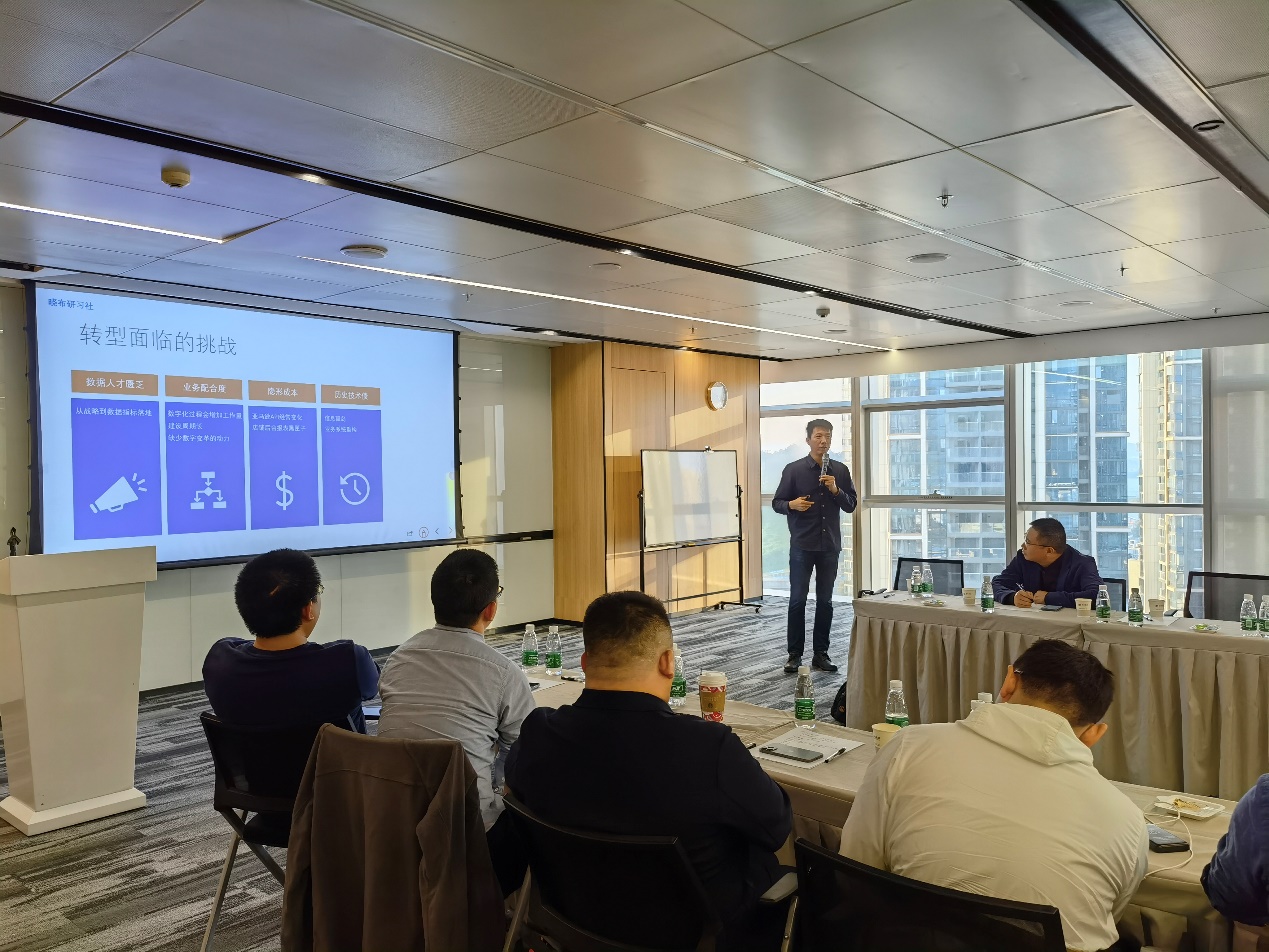 超店Shoplus首届私享会重磅开启，深度解码DTC品牌出海成功奥秘