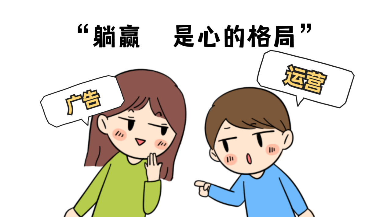 亚马逊新品推广词曝光不足?我是坚持继续还是换词打?
