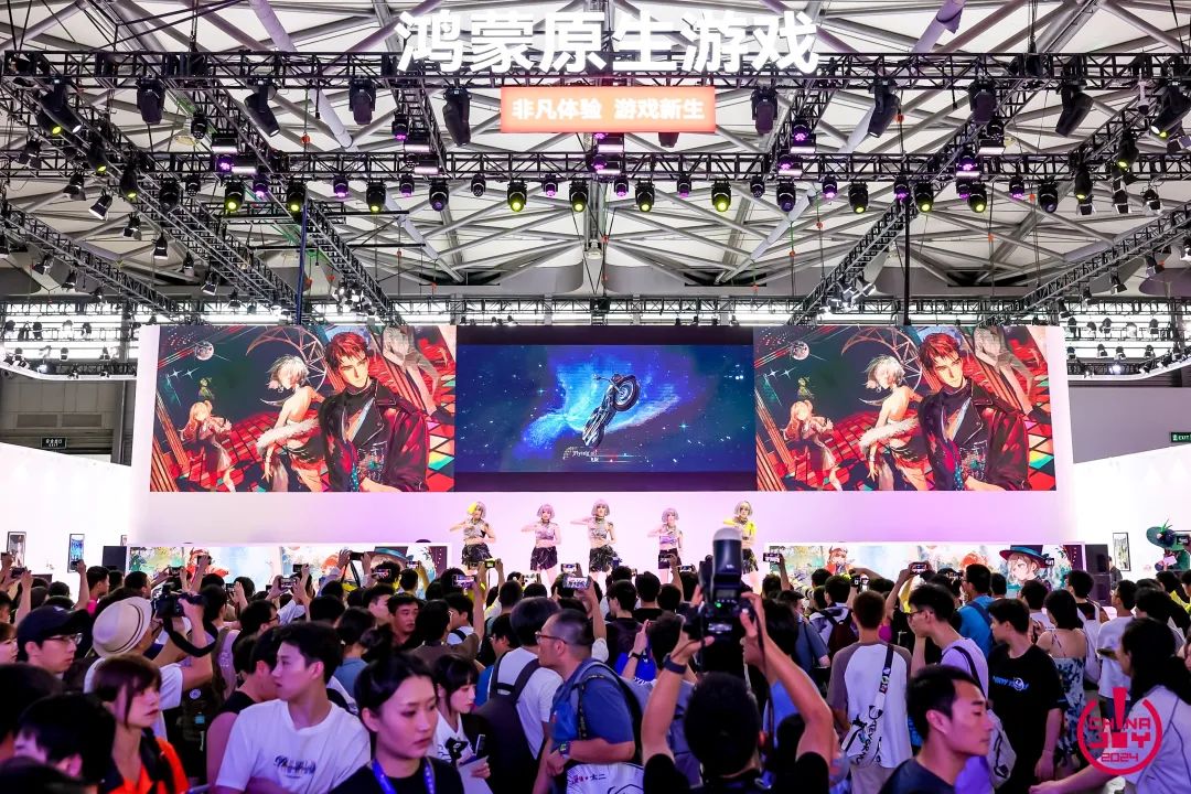 初心“游”在,精彩无限!2024年第二十一届ChinaJoy盛大开幕!