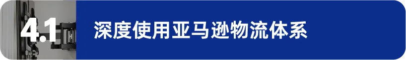 500%销售暴增！10年达成别人30年目标，他是靠什么做到的？