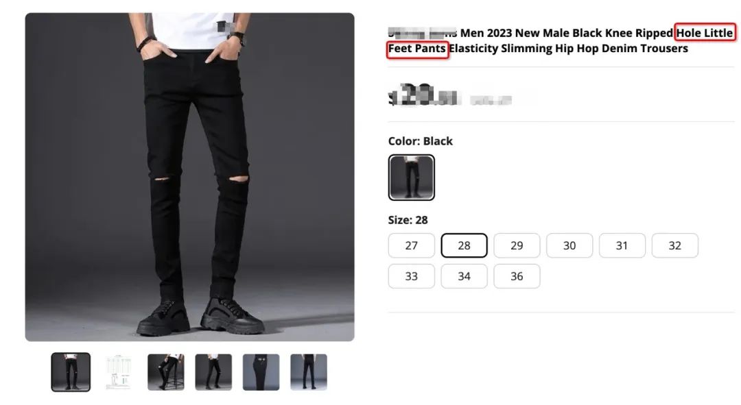 进来学英语!热门商品词这样翻译销量爆火!