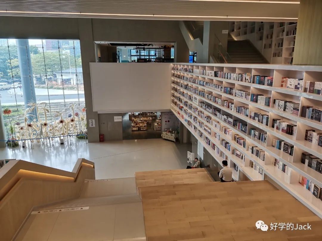 聊聊在深圳6年的的一些感触