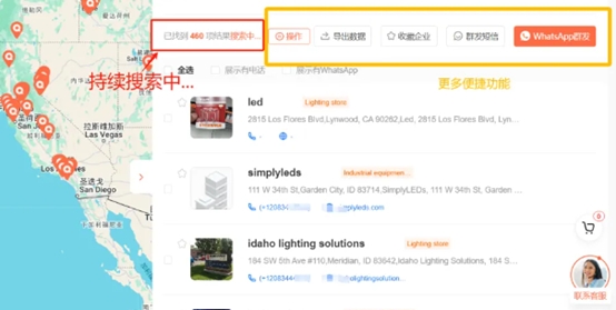 外贸攻略：高效寻找客户WhatsApp账号的技巧
