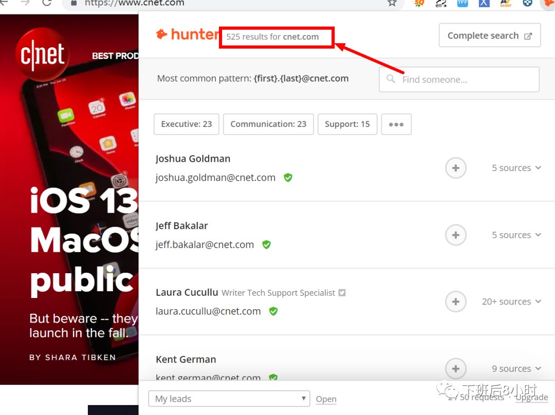 如何查找海外科技媒体编辑