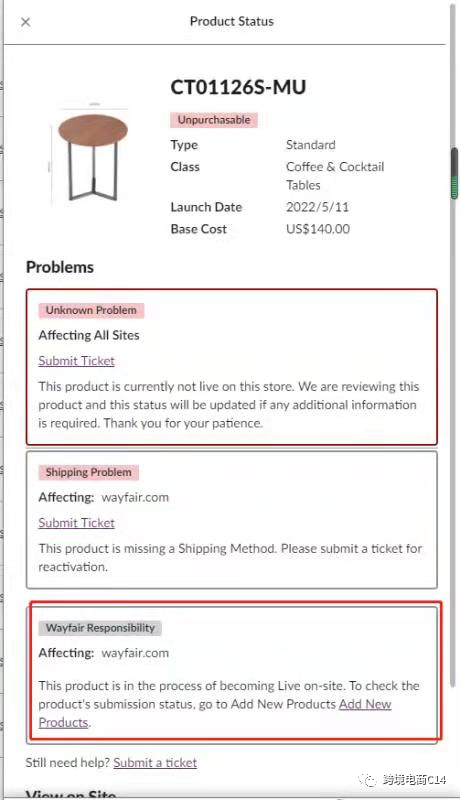如何从review数量计算订单量?(wayfair运营难题QA连载71)