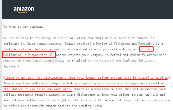 没侵权却被起诉?收到这类邮件要警惕,未及时处理或被封号!