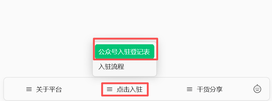 拉美下半年爆单风口!秘鲁、智利节庆带火三大跨境品类