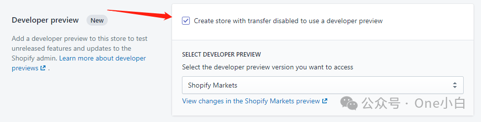 如何创建启用开发者预览的 Shopify 开发商店?