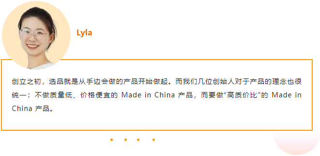 狂卖15亿！在跨境电商中，“小众”商品也能变“爆款”