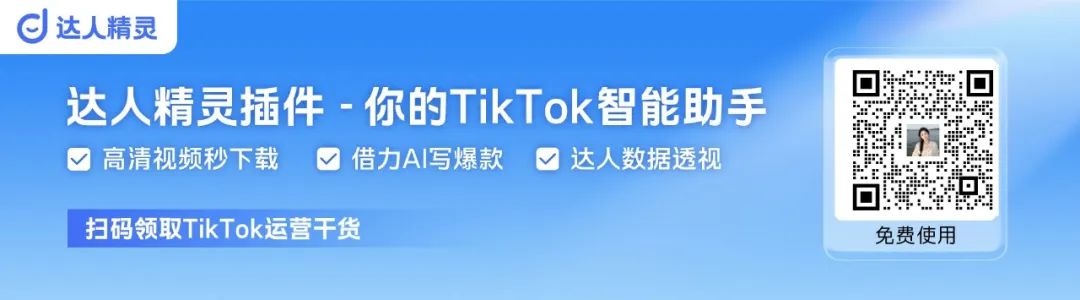 亚马逊关键词分析,正在进入AI“读需求”时代